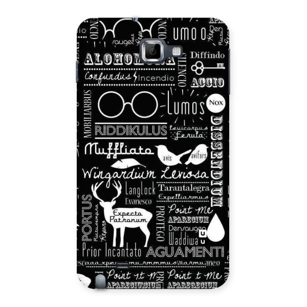 Deer Key Spell Back Case for Galaxy Note