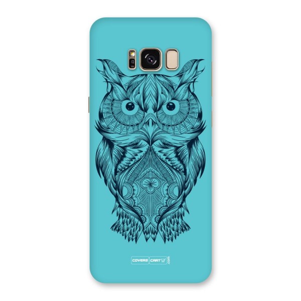 Designer Owl Back Case for Galaxy S8 Plus