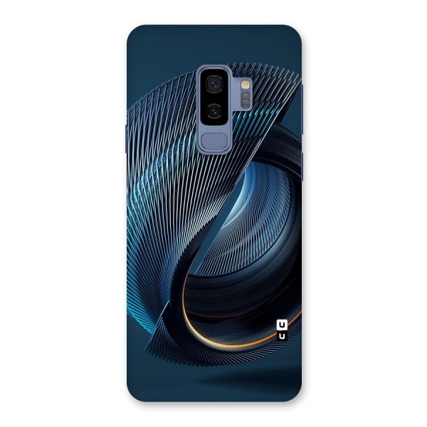 Digital Circle Pattern Back Case for Galaxy S9 Plus