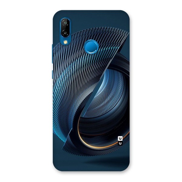 Digital Circle Pattern Back Case for Huawei P20 Lite