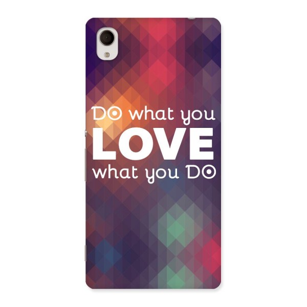 Do What You Love Back Case for Xperia M4 Aqua