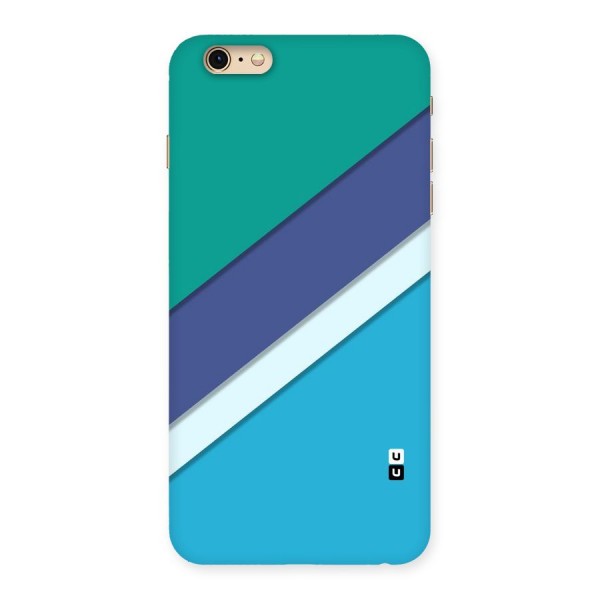 Elegant Colored Stripes Back Case for iPhone 6 Plus 6S Plus