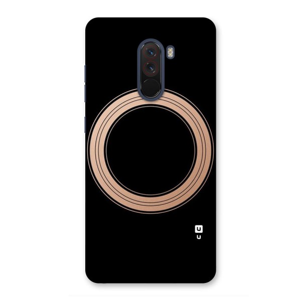 Elite Circle Back Case for Poco F1