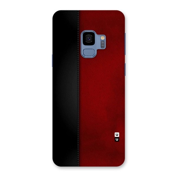 Elite Shade Design Back Case for Galaxy S9