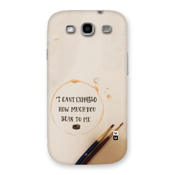 Espresso Bean Back Case for Galaxy S3 Neo