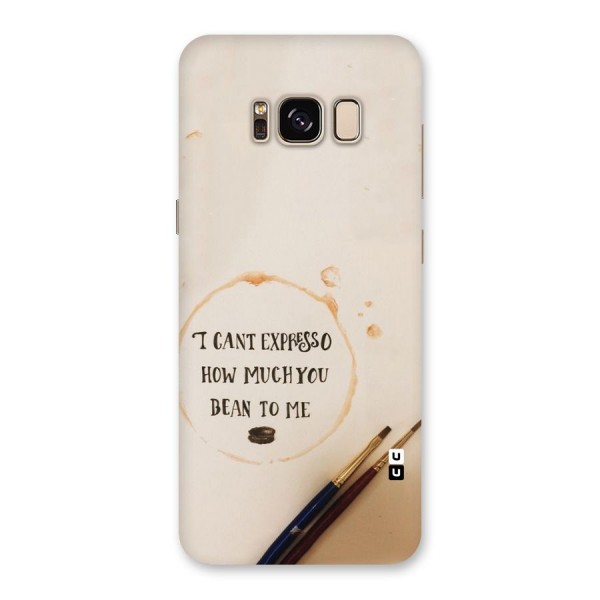 Espresso Bean Back Case for Galaxy S8