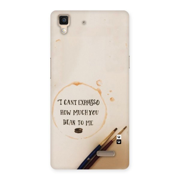 Espresso Bean Back Case for Oppo R7