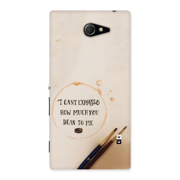 Espresso Bean Back Case for Sony Xperia M2