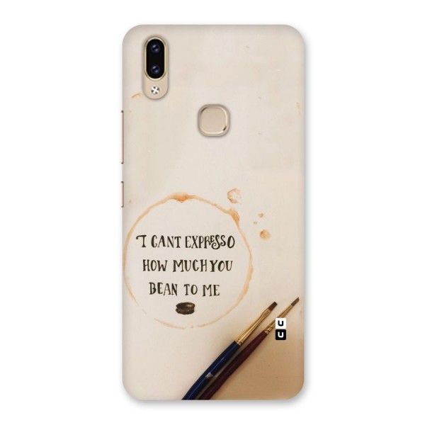 Espresso Bean Back Case for Vivo V9