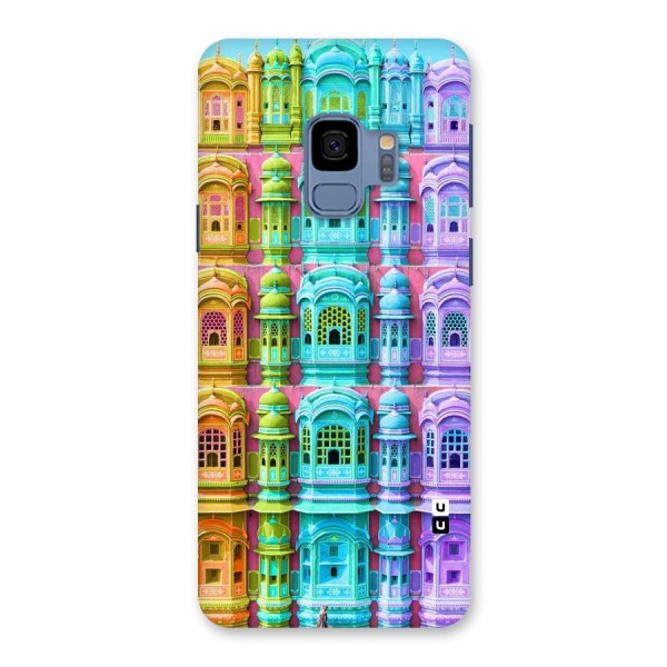 Fancy Architecture Back Case for Galaxy S9