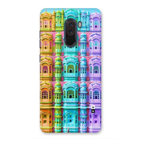 Fancy Architecture Back Case for Poco F1