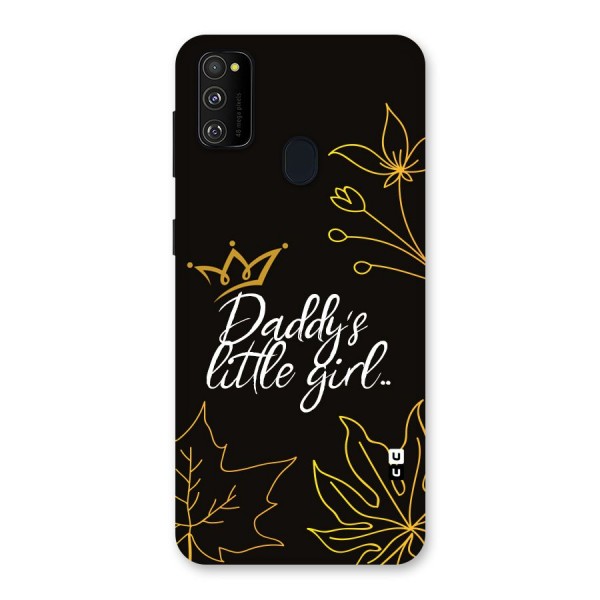 Favorite Little Girl Back Case for Galaxy M21