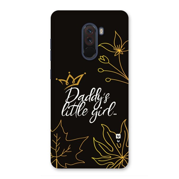 Favorite Little Girl Back Case for Poco F1