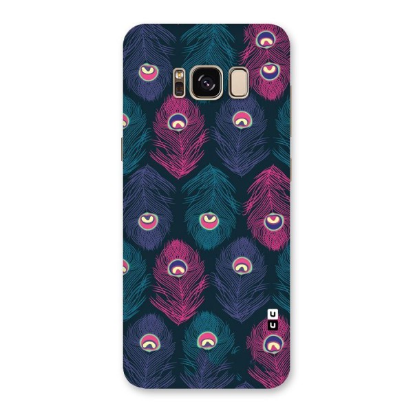 Feathers Patterns Back Case for Galaxy S8