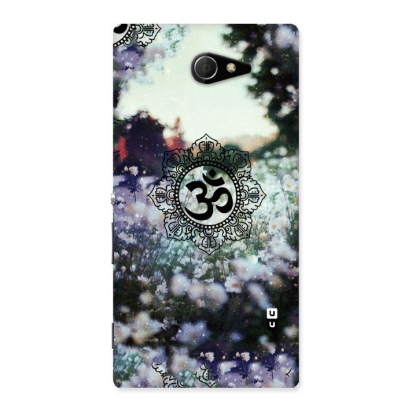 Floral Pray Back Case for Sony Xperia M2