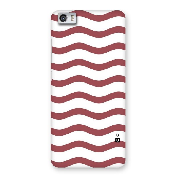 Flowing Stripes Red White Back Case for Xiaomi Redmi Mi5