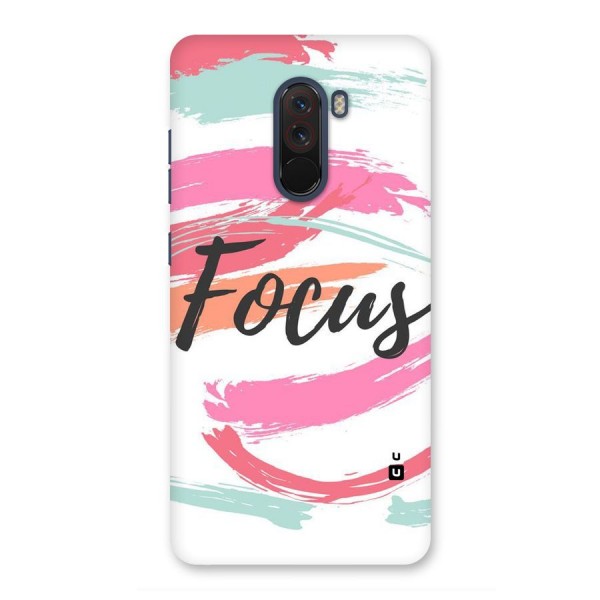 Focus Colours Back Case for Poco F1