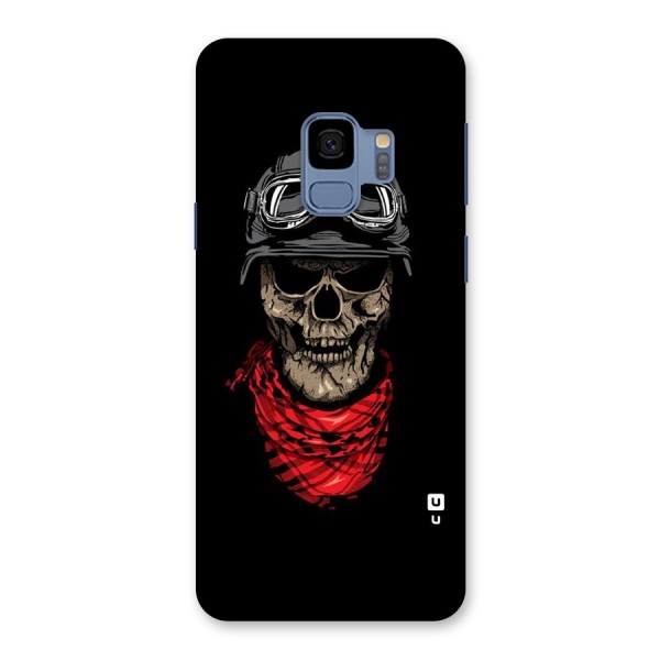 Ghost Swag Back Case for Galaxy S9