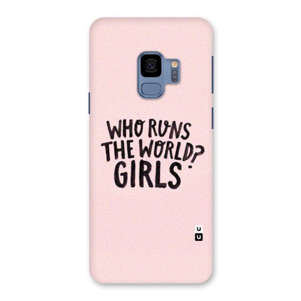 Girls World Back Case for Galaxy S9