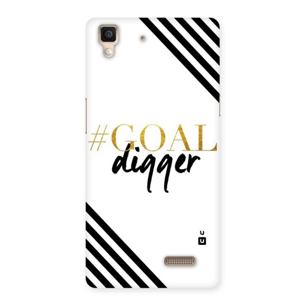 Goal Digger Back Case for Oppo R7