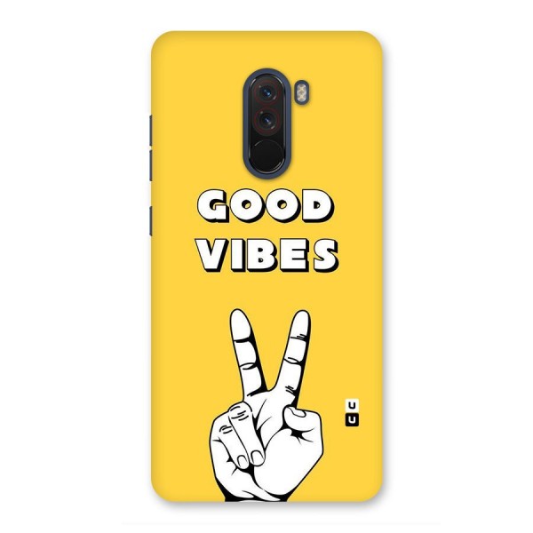 Good Vibes Victory Back Case for Poco F1