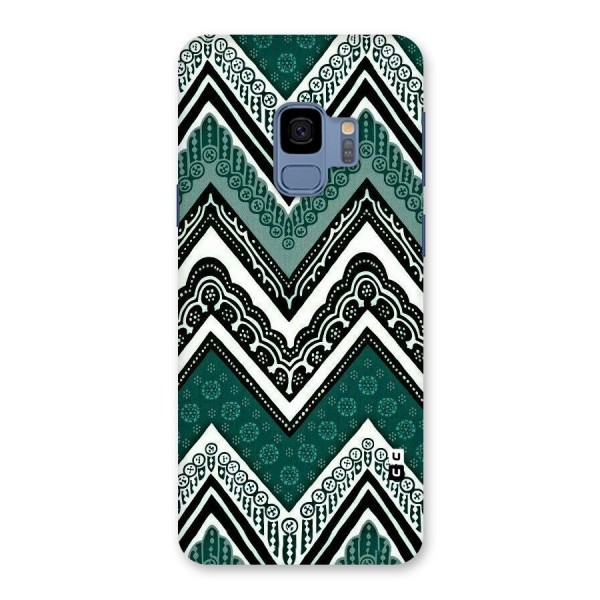 Green Chevron Back Case for Galaxy S9