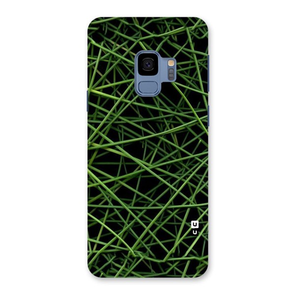 Green Lines Back Case for Galaxy S9