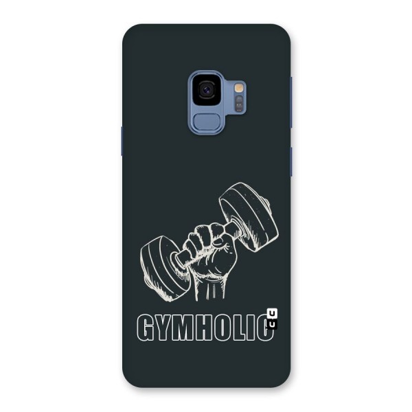 Gymholic Design Back Case for Galaxy S9