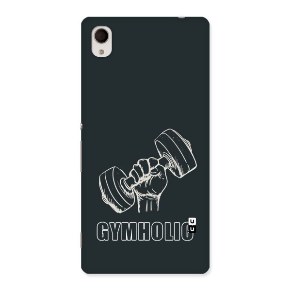 Gymholic Design Back Case for Xperia M4 Aqua