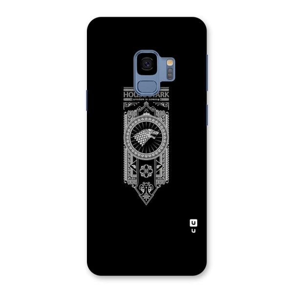 House Banner Back Case for Galaxy S9