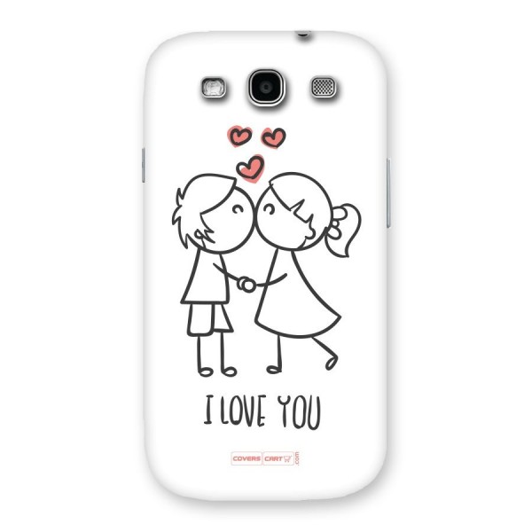 I Love You Back Case for Galaxy S3 Neo