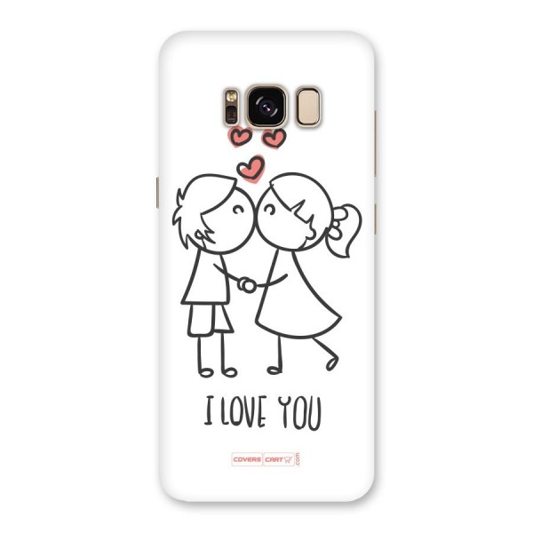 I Love You Back Case for Galaxy S8