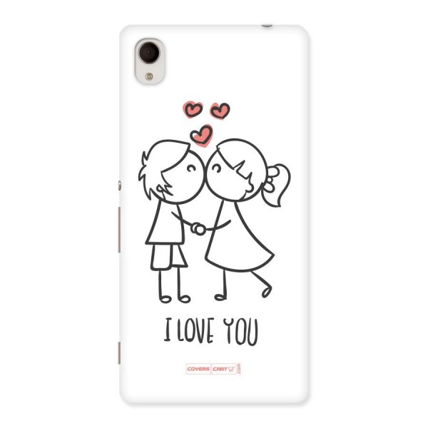 I Love You Back Case for Xperia M4 Aqua