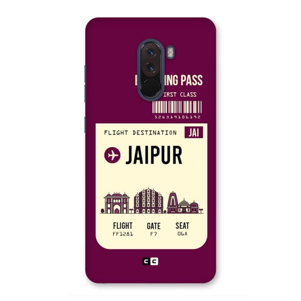 Jaipur Boarding Pass Back Case for Poco F1