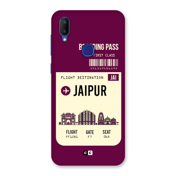 Jaipur Boarding Pass Back Case for Vivo V11