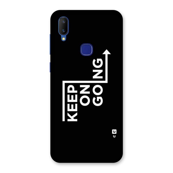 Keep On Going Back Case for Vivo V11