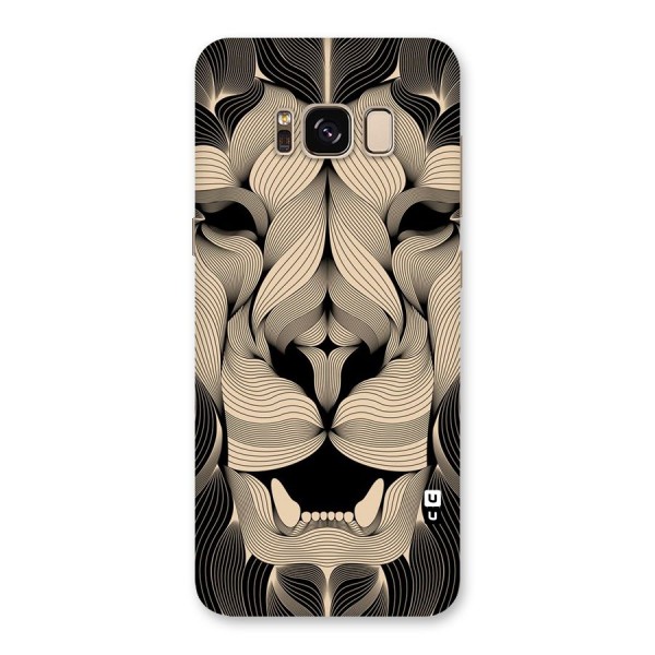 Lion Shape Design Back Case for Galaxy S8