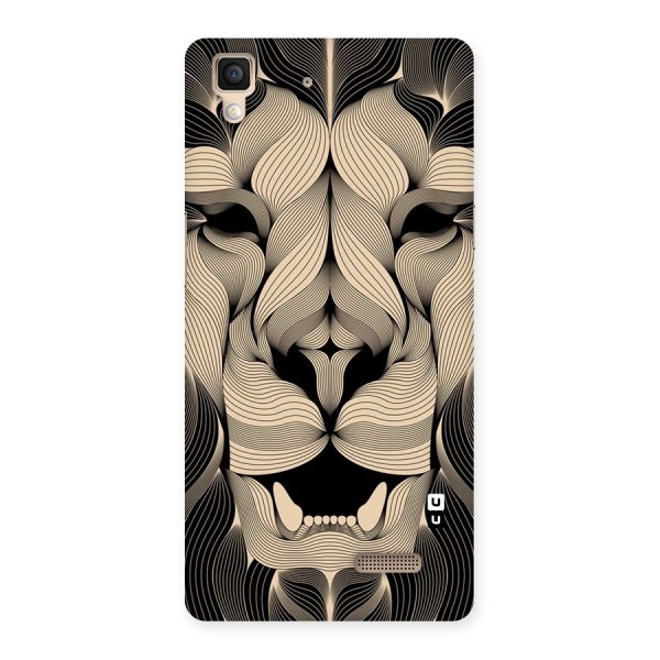 Lion Shape Design Back Case for Oppo R7