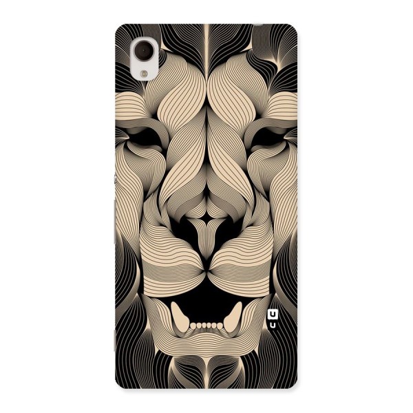 Lion Shape Design Back Case for Sony Xperia M4