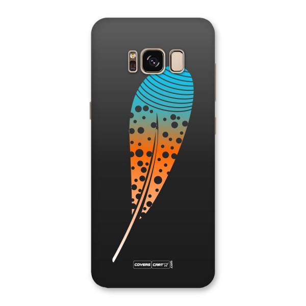 Magical Feather Back Case for Galaxy S8