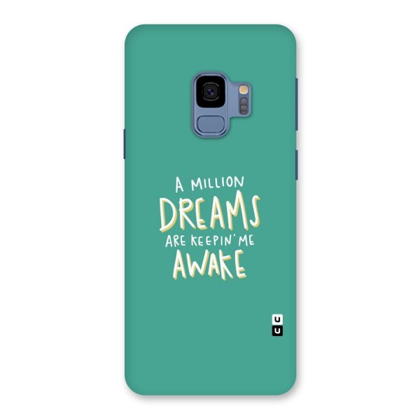 Million Dreams Back Case for Galaxy S9