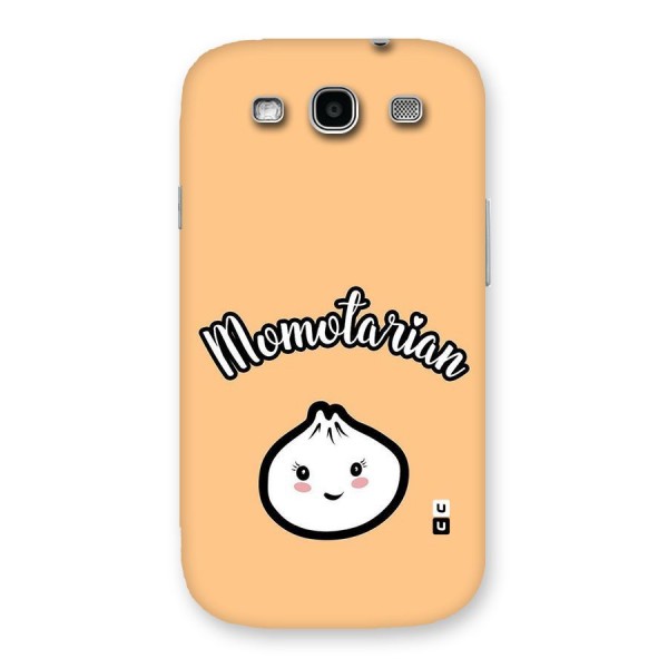 Momotarian Back Case for Galaxy S3 Neo