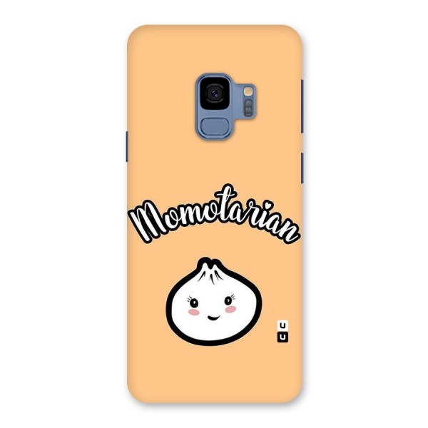 Momotarian Back Case for Galaxy S9