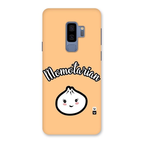 Momotarian Back Case for Galaxy S9 Plus