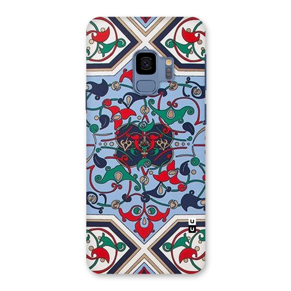 Multi Block Pattern Back Case for Galaxy S9