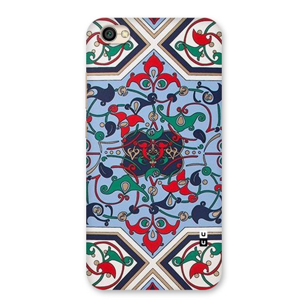 Multi Block Pattern Back Case for Redmi Y1 Lite