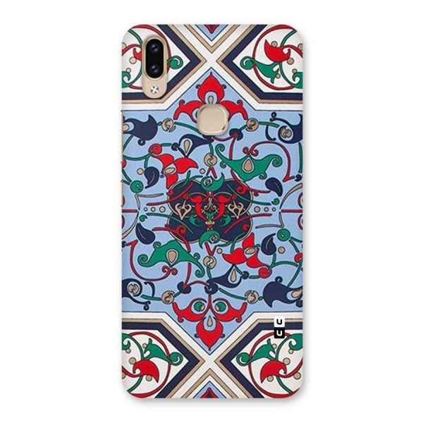 Multi Block Pattern Back Case for Vivo V9