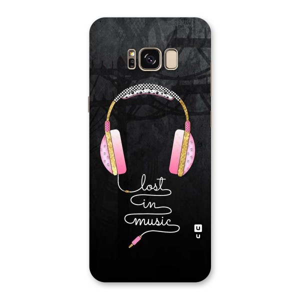 Music Lost Back Case for Galaxy S8 Plus