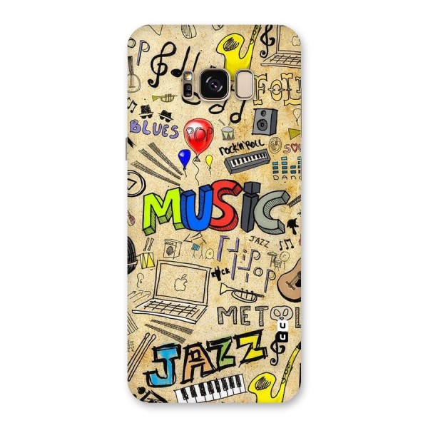 Music Pattern Back Case for Galaxy S8 Plus