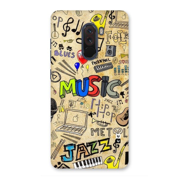 Music Pattern Back Case for Poco F1